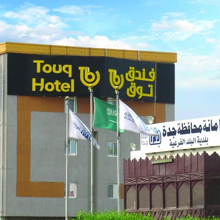 Touq Balad Hotel Jeddah Bagian luar foto