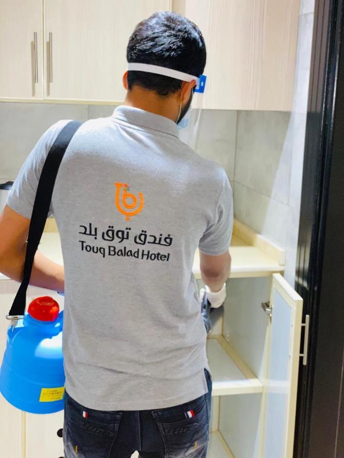 Touq Balad Hotel Jeddah Bagian luar foto
