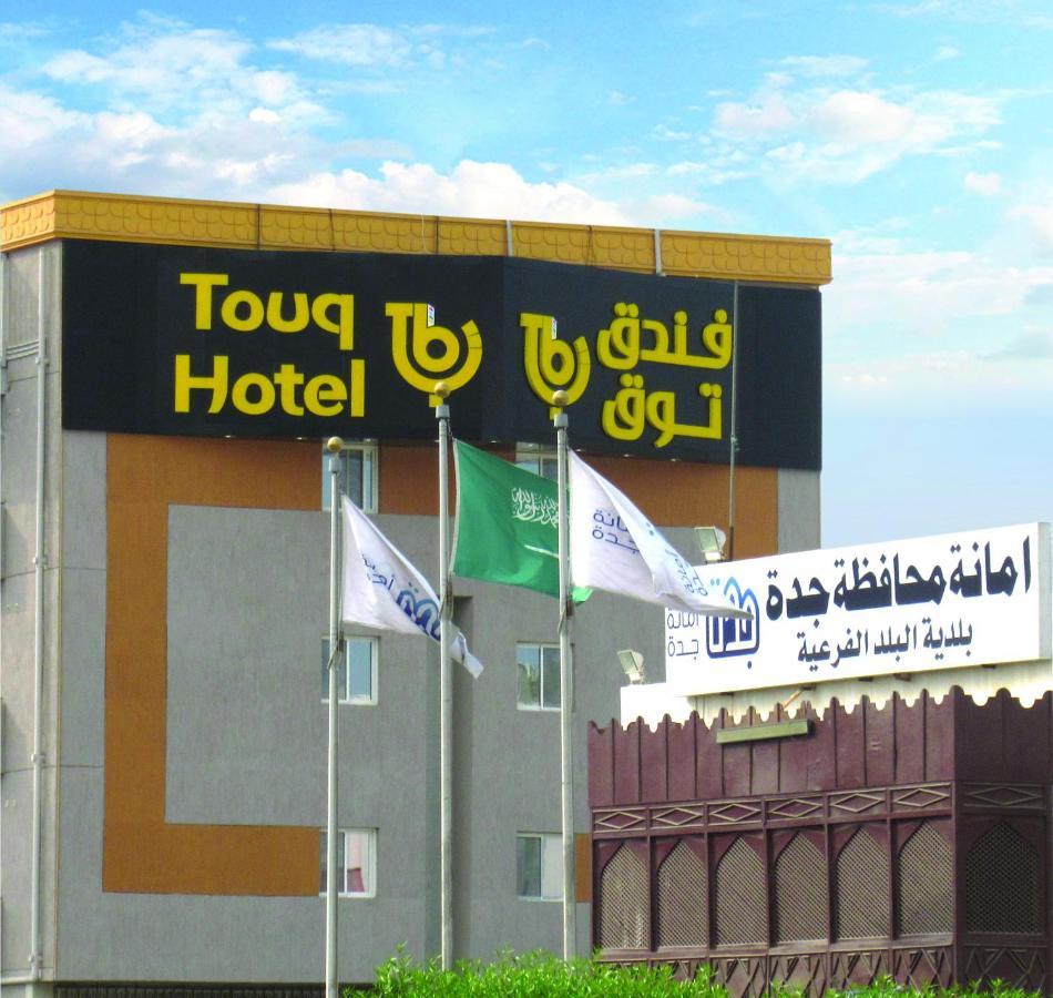 Touq Balad Hotel Jeddah Bagian luar foto